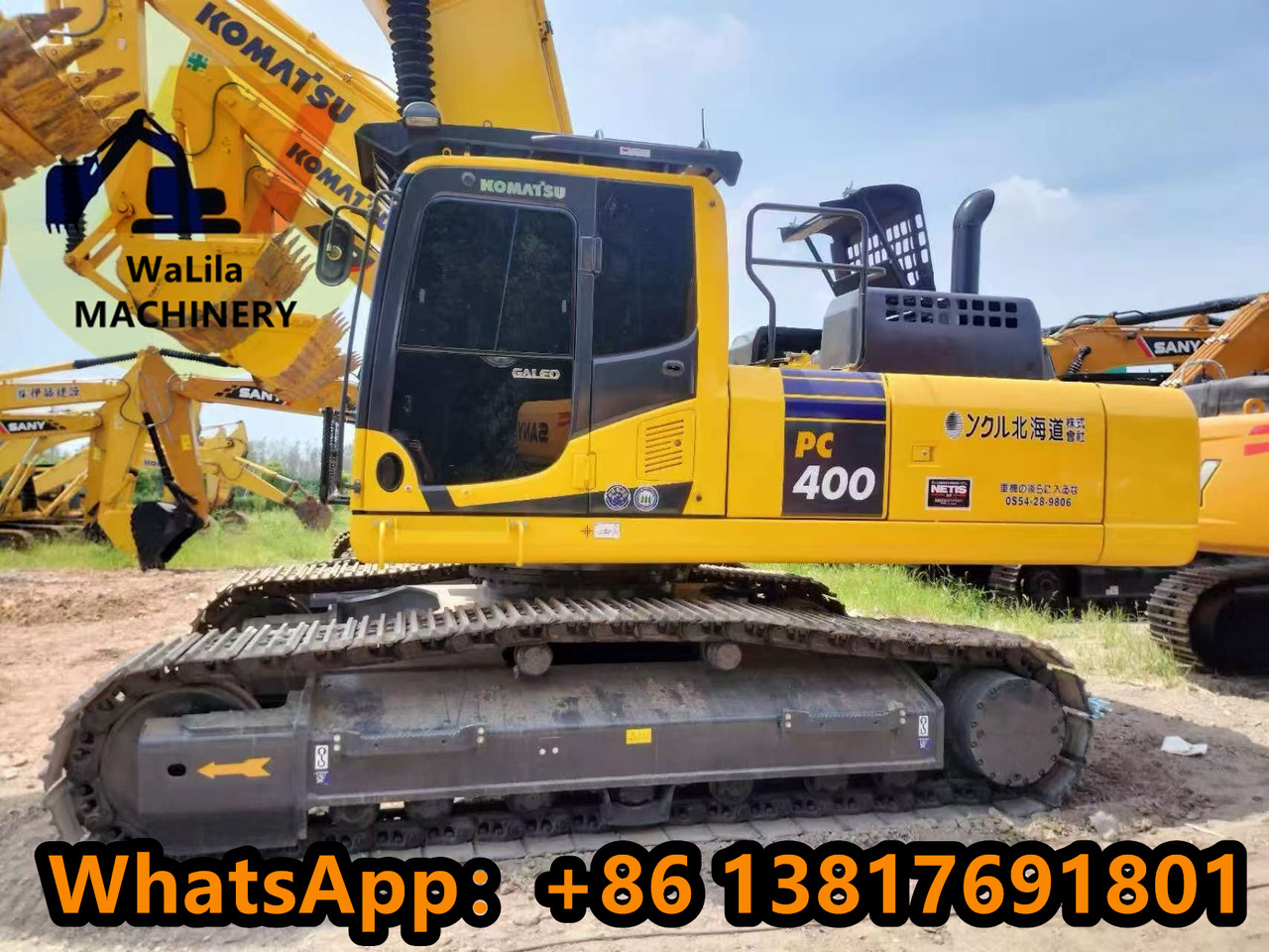 KOMATSU PC400-8 - מחפר סורק: תמונה 3 KOMATSU PC400-8 - מחפר סורק: תמונה 3