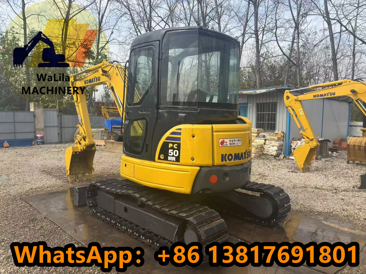 KOMATSU PC50MR-3 - מיני מחפר: תמונה 5 KOMATSU PC50MR-3 - מיני מחפר: תמונה 5