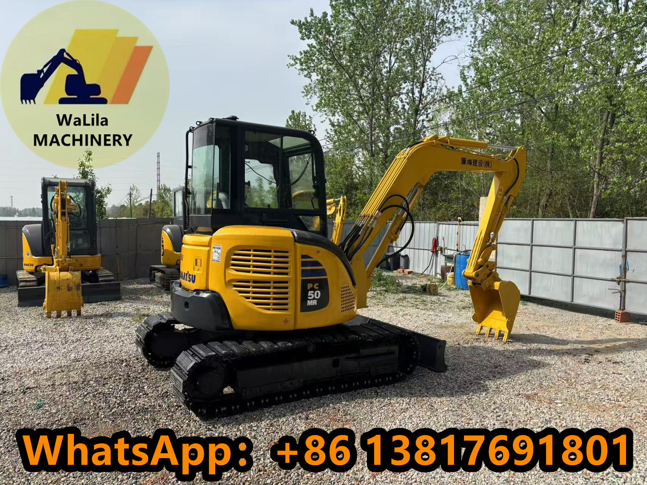 KOMATSU PC50MR - מיני מחפר: תמונה 4 KOMATSU PC50MR - מיני מחפר: תמונה 4