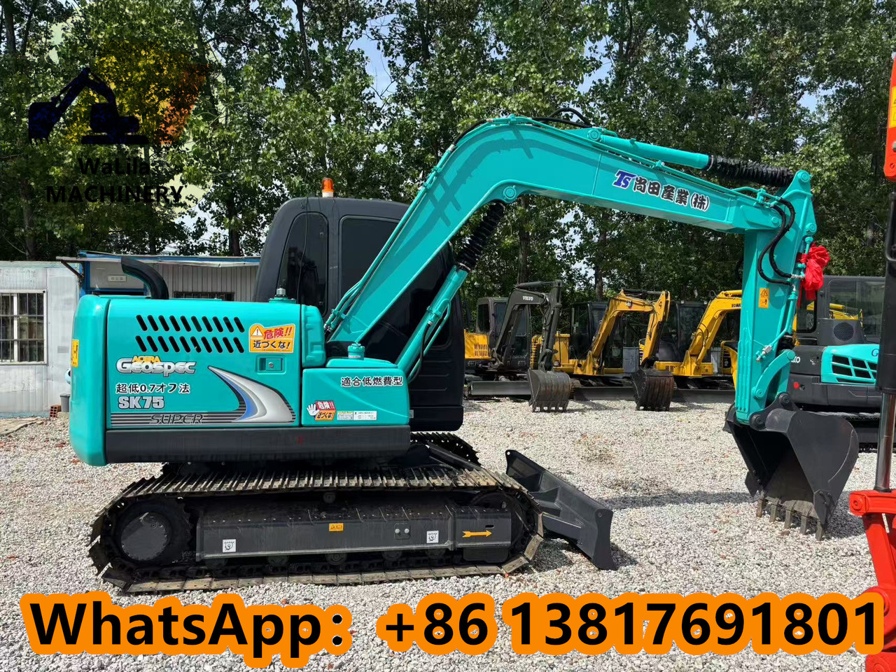 Kobelco SK 75 KOBELCO SK75-8 - מיני מחפר: תמונה 1 Kobelco SK 75 KOBELCO SK75-8 - מיני מחפר: תמונה 1