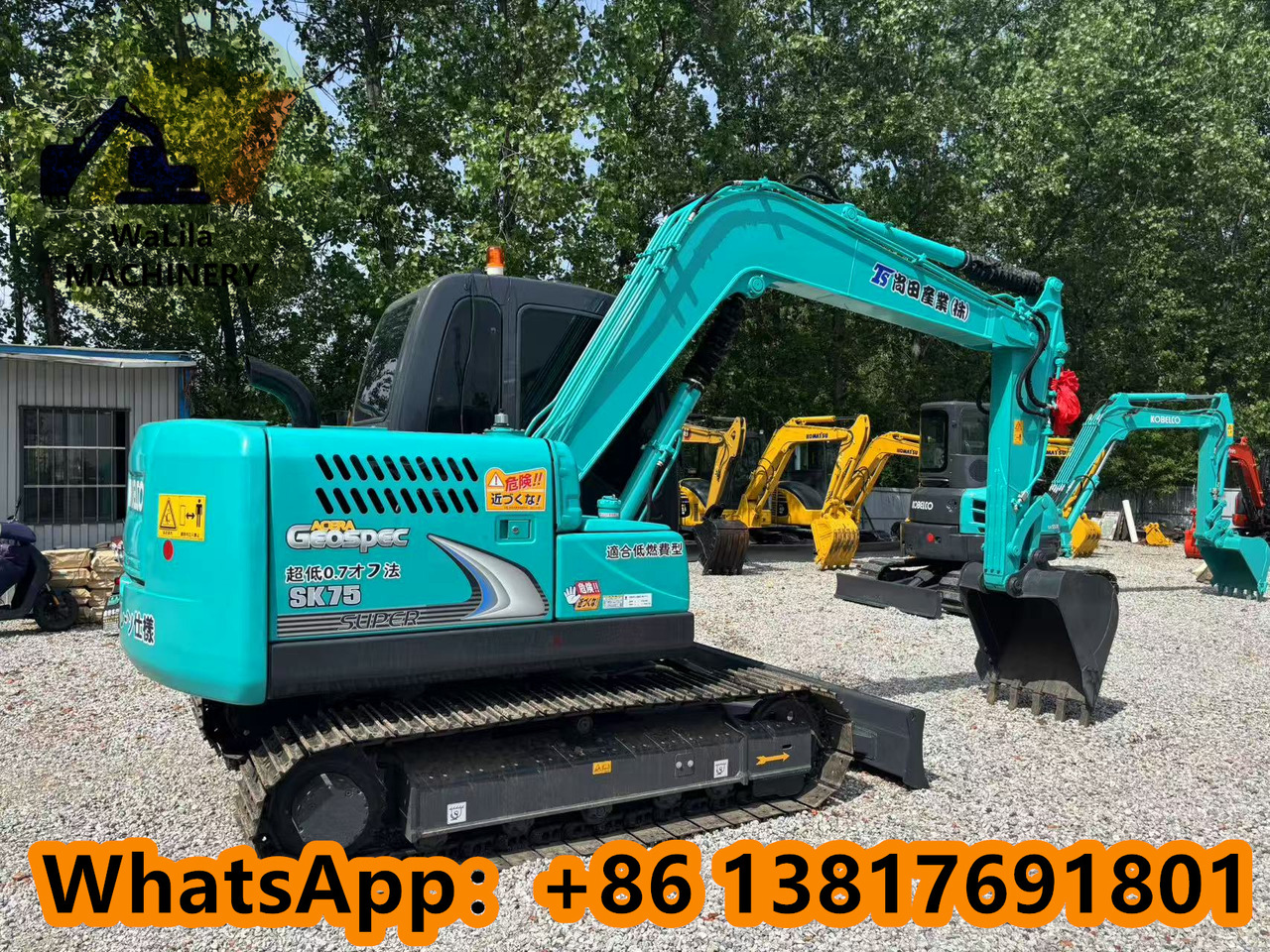 Kobelco SK 75 KOBELCO SK75-8 - מיני מחפר: תמונה 4 Kobelco SK 75 KOBELCO SK75-8 - מיני מחפר: תמונה 4