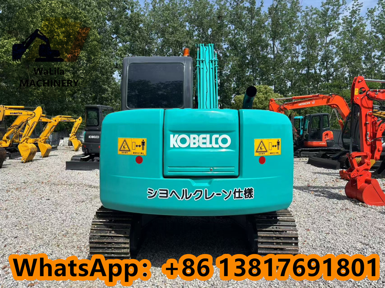 מיני מחפר Kobelco SK 75 KOBELCO SK75-8: תמונה 7