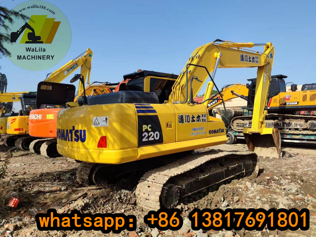 Komatsu PC 220-8 Japan imported Komatsu 22-ton medium excavator - מחפר סורק: תמונה 5 Komatsu PC 220-8 Japan imported Komatsu 22-ton medium excavator - מחפר סורק: תמונה 5