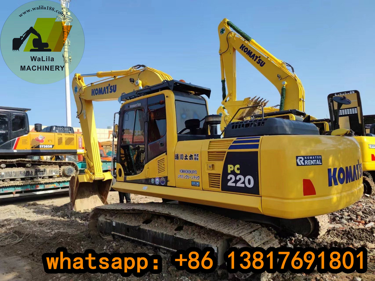 Komatsu PC 220-8 Japan imported Komatsu 22-ton medium excavator - מחפר סורק: תמונה 1 Komatsu PC 220-8 Japan imported Komatsu 22-ton medium excavator - מחפר סורק: תמונה 1