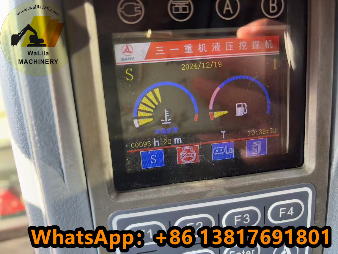 SANY SY95 - מחפר סורק: תמונה 2 SANY SY95 - מחפר סורק: תמונה 2