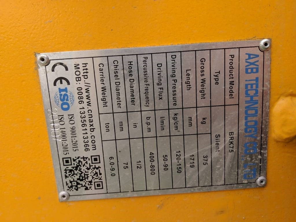 AXB BKR - פטיש הידרולי עבור מכונת בנייה: תמונה 4 AXB BKR - פטיש הידרולי עבור מכונת בנייה: תמונה 4