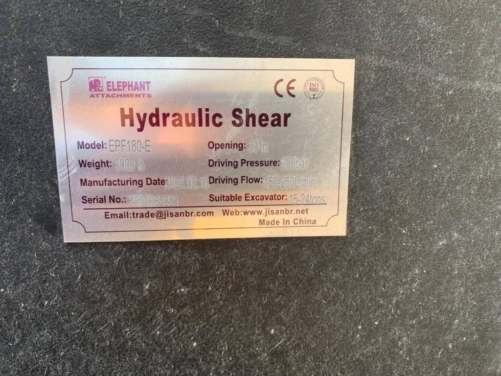 Elephant EPH180 NEW - אוגר: תמונה 5 Elephant EPH180 NEW - אוגר: תמונה 5