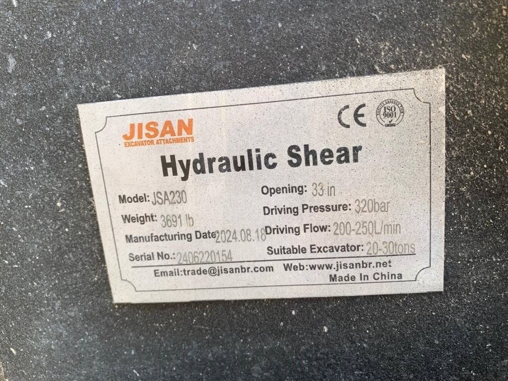 JISAN JSA230 - אוגר: תמונה 5 JISAN JSA230 - אוגר: תמונה 5