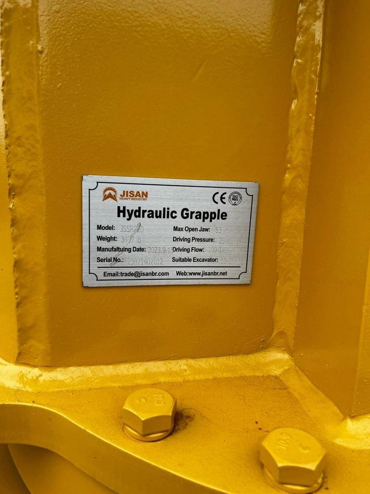 Jisan JSSR220 HYDRAULIC GRAPPLE - מכונת אחיזה עבור מכונת בנייה: תמונה 3 Jisan JSSR220 HYDRAULIC GRAPPLE - מכונת אחיזה עבור מכונת בנייה: תמונה 3
