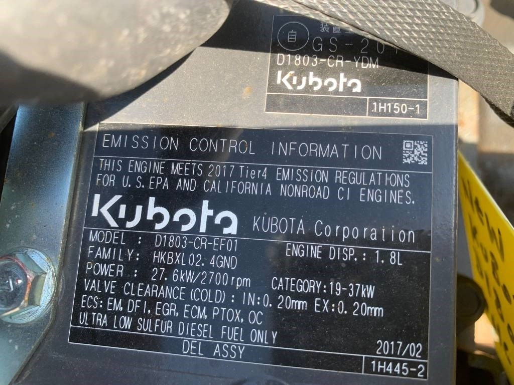 Kubota D 1803 NEW ENGINE - מנוע עבור מכונת בנייה: תמונה 4 Kubota D 1803 NEW ENGINE - מנוע עבור מכונת בנייה: תמונה 4