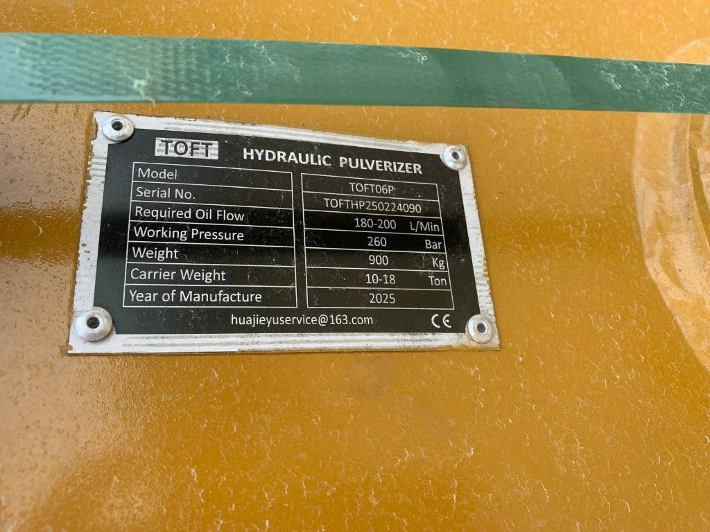 Toft 06P NEW - אוגר: תמונה 5 Toft 06P NEW - אוגר: תמונה 5