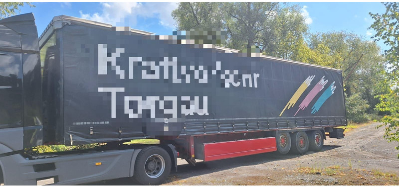 Krone SD - סמיטריילר עם וילונות צד: תמונה 4 Krone SD - סמיטריילר עם וילונות צד: תמונה 4