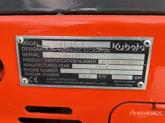 2015 Kubota KX165-5 Mini Excavator: <6.6t - מיני מחפר: תמונה 2 2015 Kubota KX165-5 Mini Excavator: <6.6t - מיני מחפר: תמונה 2