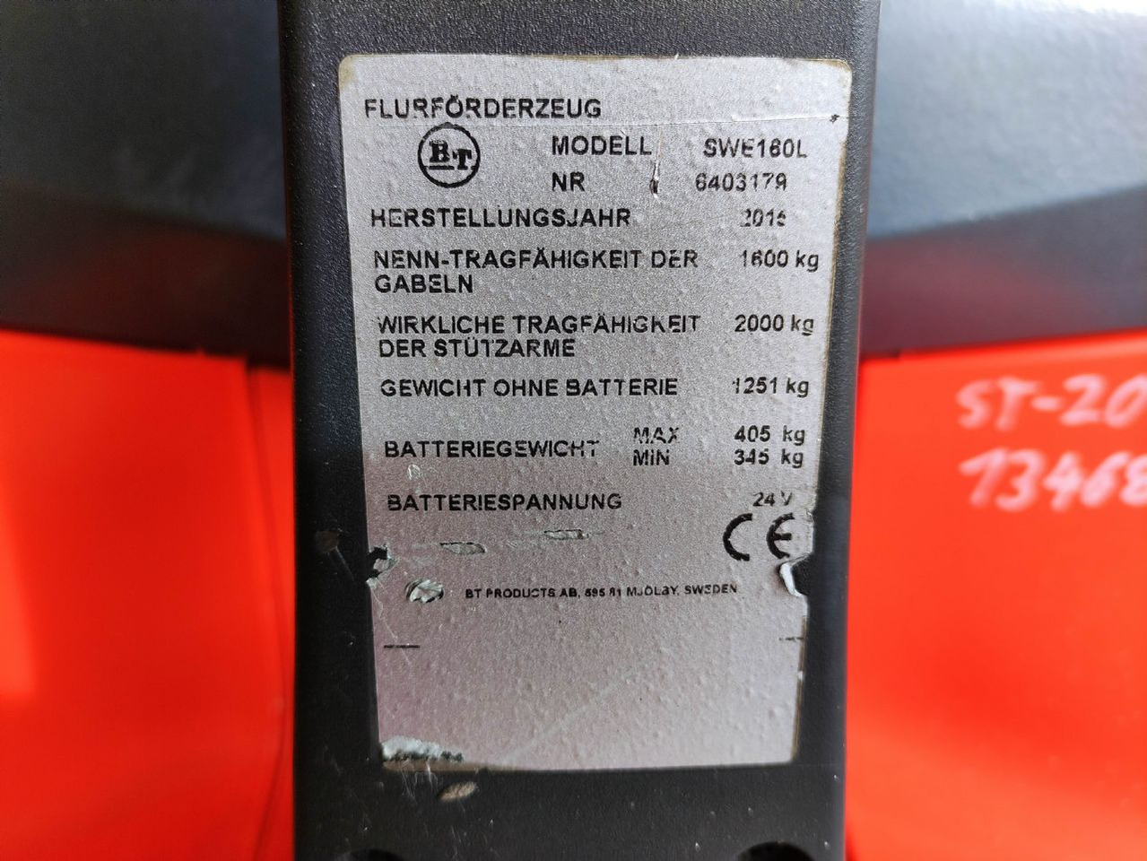 BT SWE160L - מערים: תמונה 5 BT SWE160L - מערים: תמונה 5