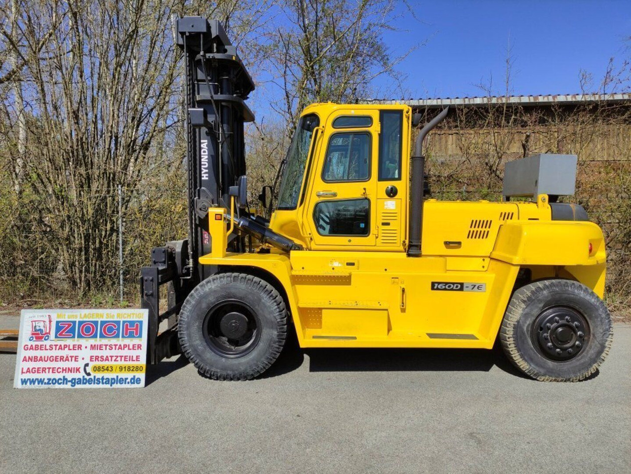 Hyundai 160D-7E - מפעיל מכולות: תמונה 1 Hyundai 160D-7E - מפעיל מכולות: תמונה 1