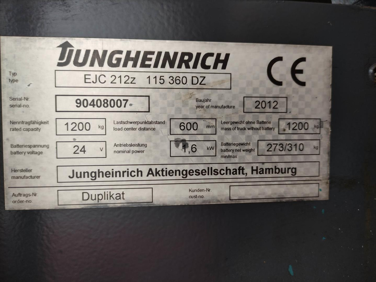 Jungheinrich EJC 212 Z - מערים: תמונה 5 Jungheinrich EJC 212 Z - מערים: תמונה 5