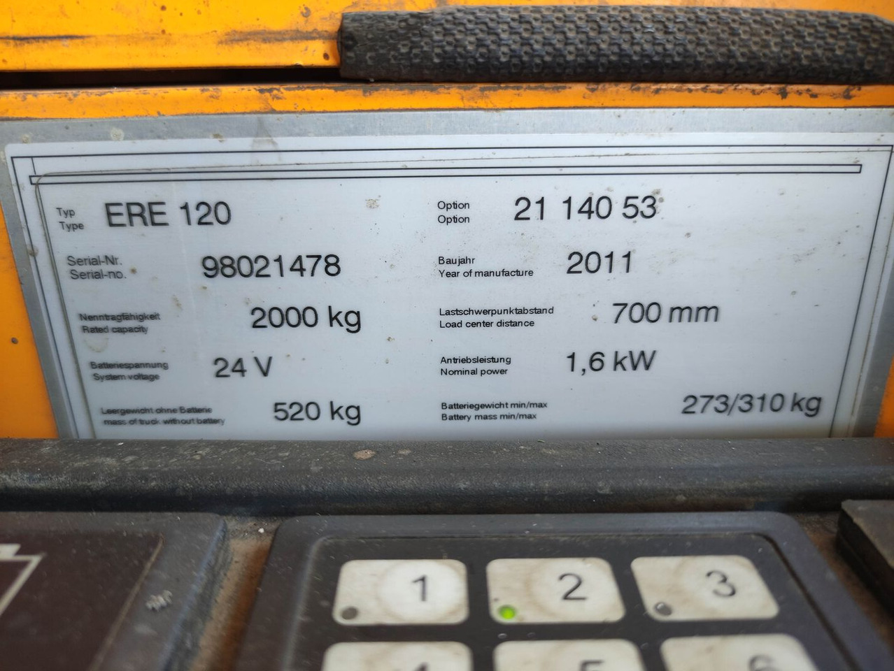 Jungheinrich ERE 120 - משאית משטחים: תמונה 5 Jungheinrich ERE 120 - משאית משטחים: תמונה 5
