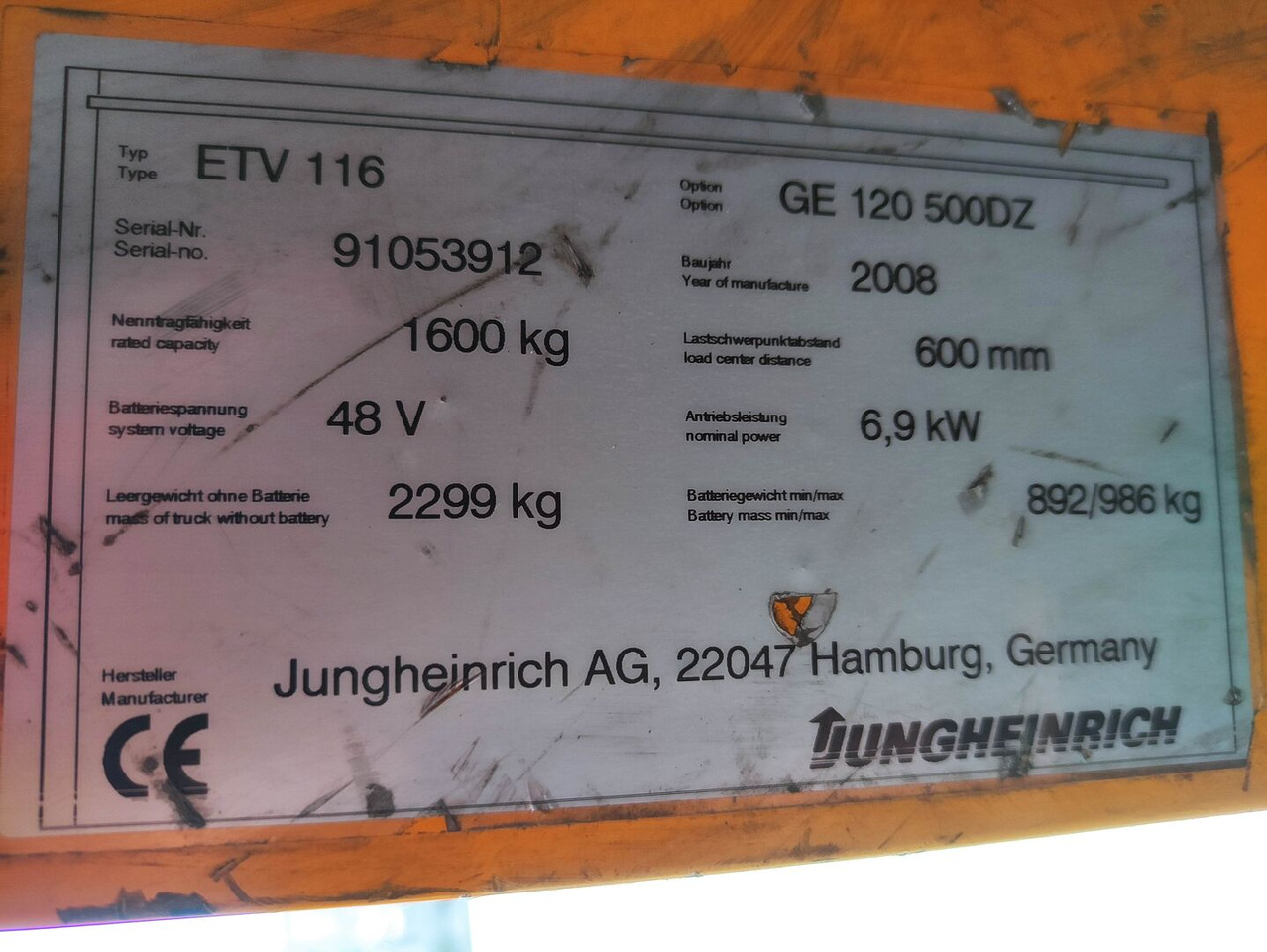 הַחכָּרָה Jungheinrich ETV 116 Jungheinrich ETV 116: תמונה 6
