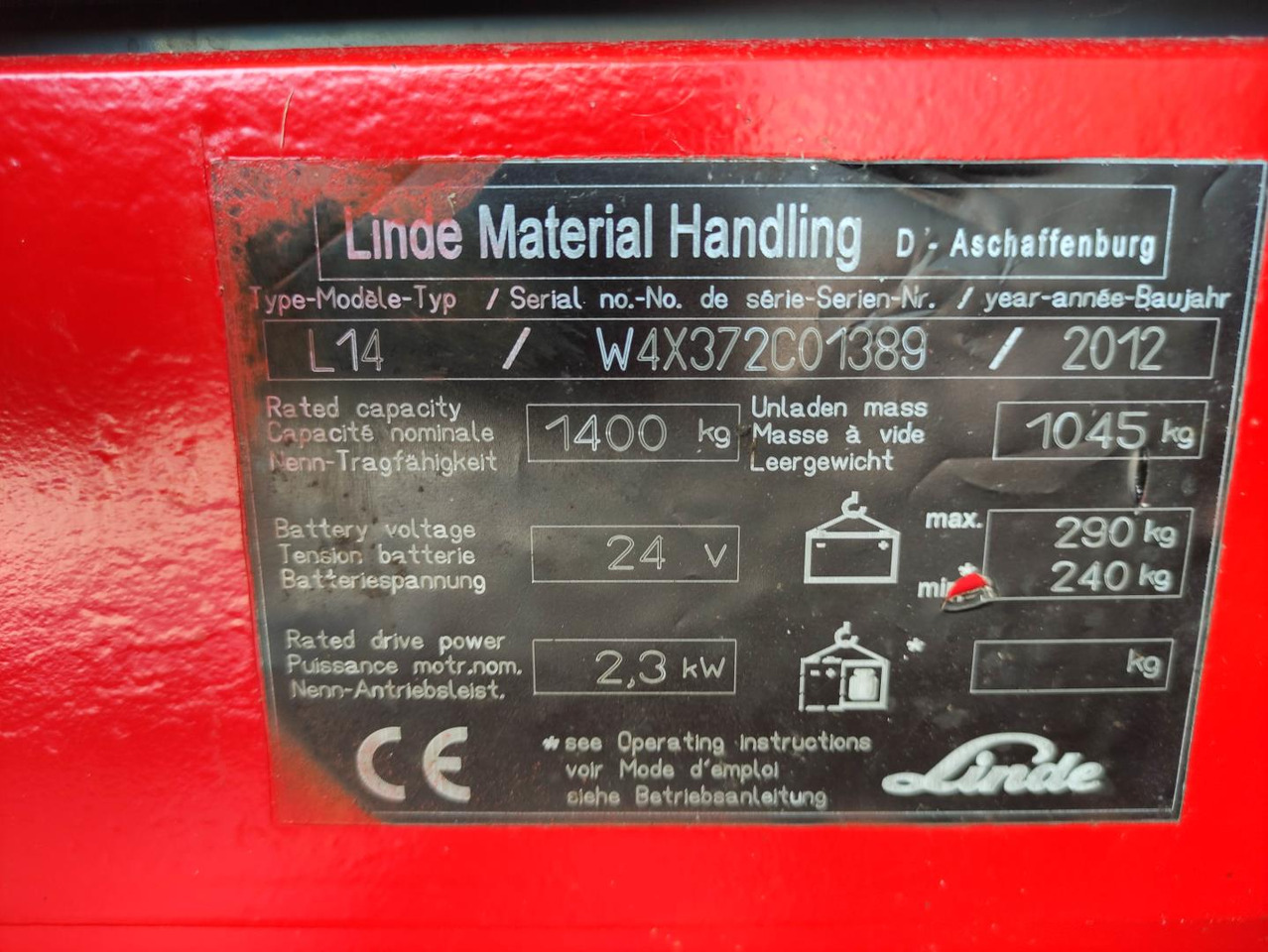 Linde L14-372 - מערים: תמונה 5 Linde L14-372 - מערים: תמונה 5
