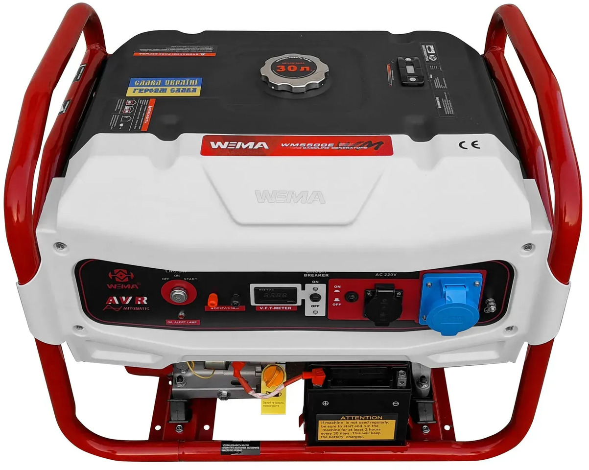Agregat prądotwórczy Generator Weima WM5500BE - ערכת גנרטורים: תמונה 5 Agregat prądotwórczy Generator Weima WM5500BE - ערכת גנרטורים: תמונה 5