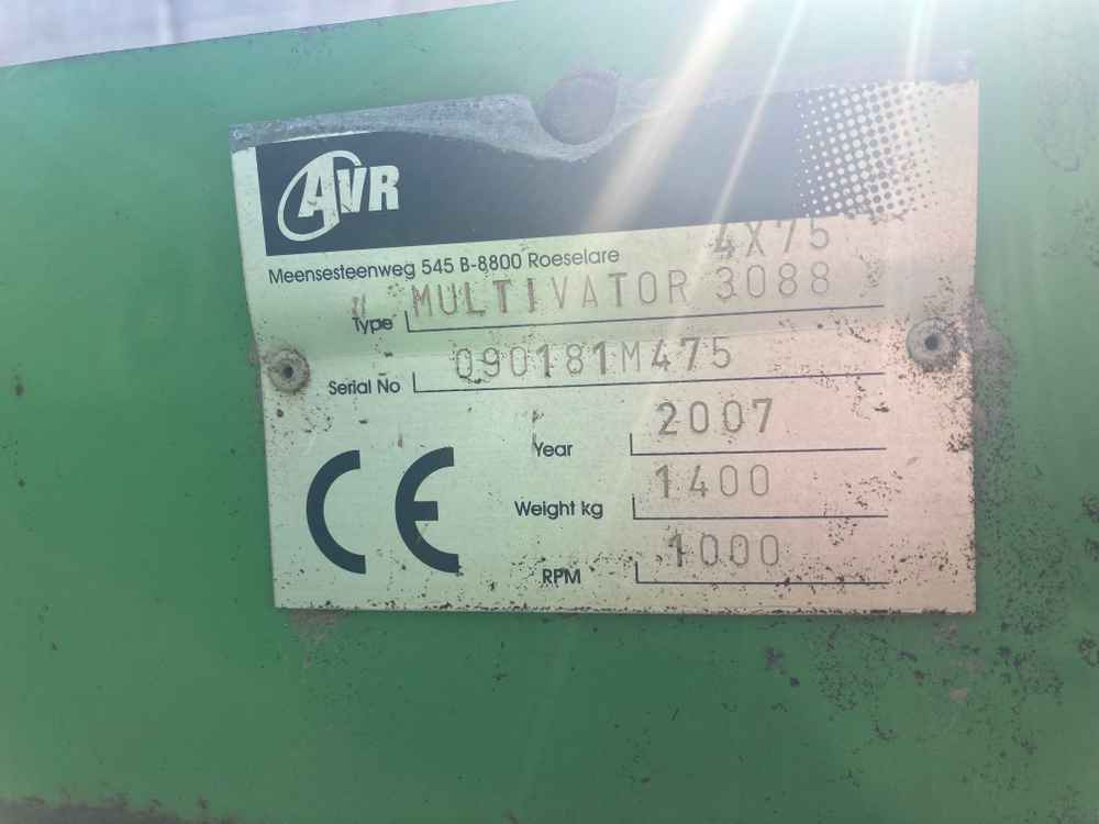 AVR AVR - Multivator - מקצרה: תמונה 2 AVR AVR - Multivator - מקצרה: תמונה 2
