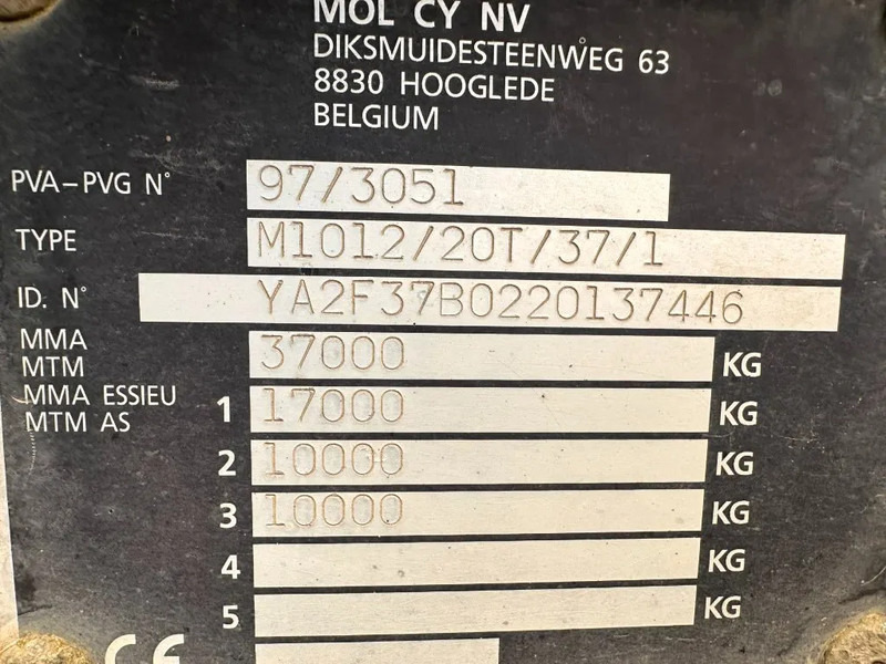 מערבל בטון סמיטרליילר AUTOMIX AM12 - 12m³: תמונה 6
