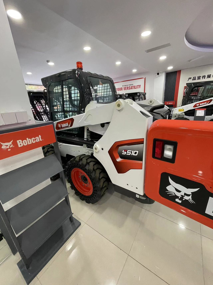 BOBCAT S510-C4 - מעמיס היגוי החלקה: תמונה 1 BOBCAT S510-C4 - מעמיס היגוי החלקה: תמונה 1