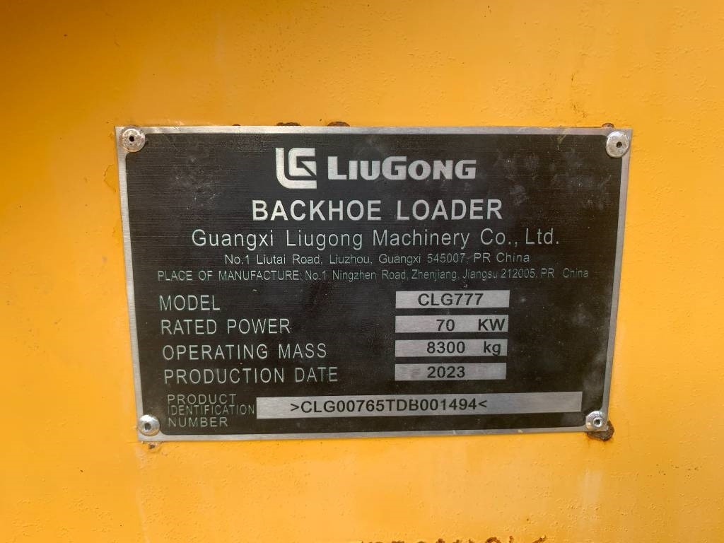 Liugong 856 H - מחפר גלגלים: תמונה 2 Liugong 856 H - מחפר גלגלים: תמונה 2