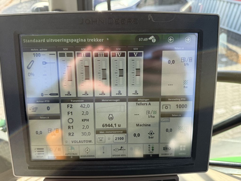 טרקטור חקלאי John Deere 6155R Autopowr: תמונה 15 טרקטור חקלאי John Deere 6155R Autopowr: תמונה 15