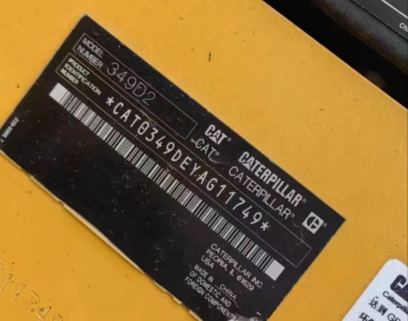 CAT 349 D 2 - מחפר סורק: תמונה 2 CAT 349 D 2 - מחפר סורק: תמונה 2