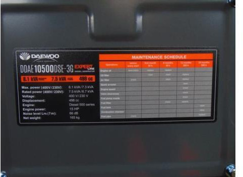 Daewoo DDAE10500DSE-3G Diesel Stroomgenerator (Nieuw) - ערכת גנרטורים: תמונה 2 Daewoo DDAE10500DSE-3G Diesel Stroomgenerator (Nieuw) - ערכת גנרטורים: תמונה 2