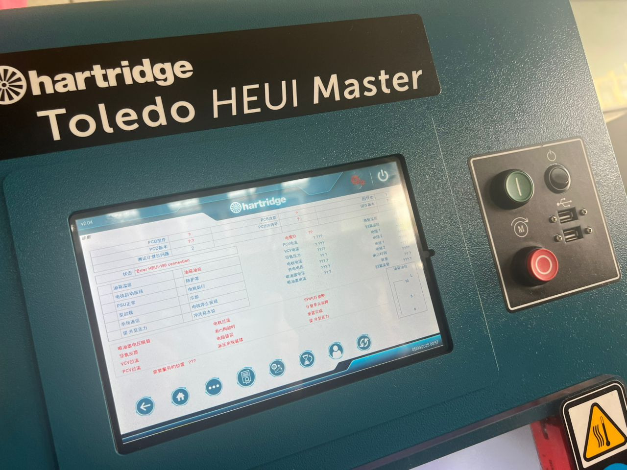 CATPILLAR ,BOSCH, CUMMINS , VOLVO, SCANIA ALL MODELS OF DIFFERENT BRAND - מזרק עבור ציוד בקרת אקלים תעשייתי: תמונה 2 CATPILLAR ,BOSCH, CUMMINS , VOLVO, SCANIA ALL MODELS OF DIFFERENT BRAND - מזרק עבור ציוד בקרת אקלים תעשייתי: תמונה 2