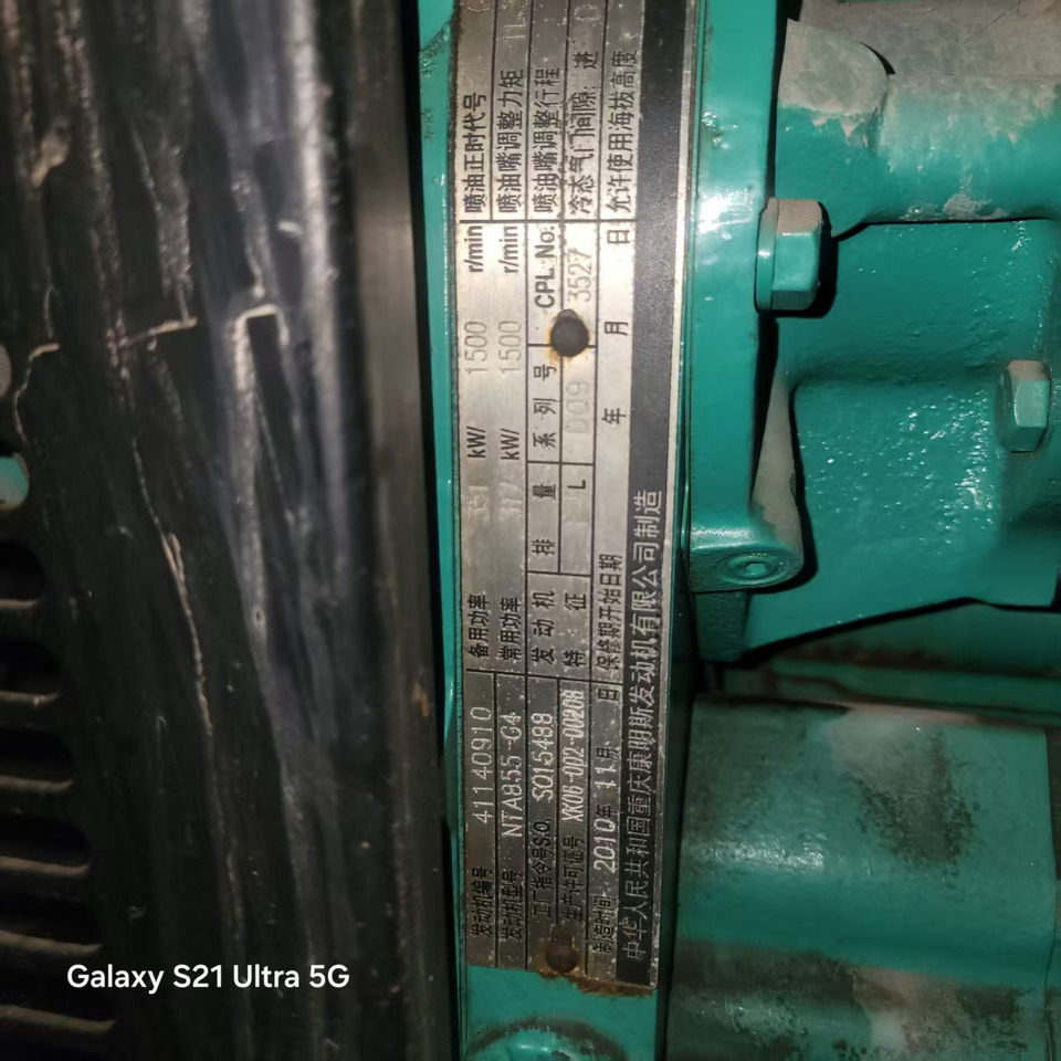 CUMMINS 6LTAA8.9 - מנוע עבור מכונת בנייה: תמונה 3 CUMMINS 6LTAA8.9 - מנוע עבור מכונת בנייה: תמונה 3