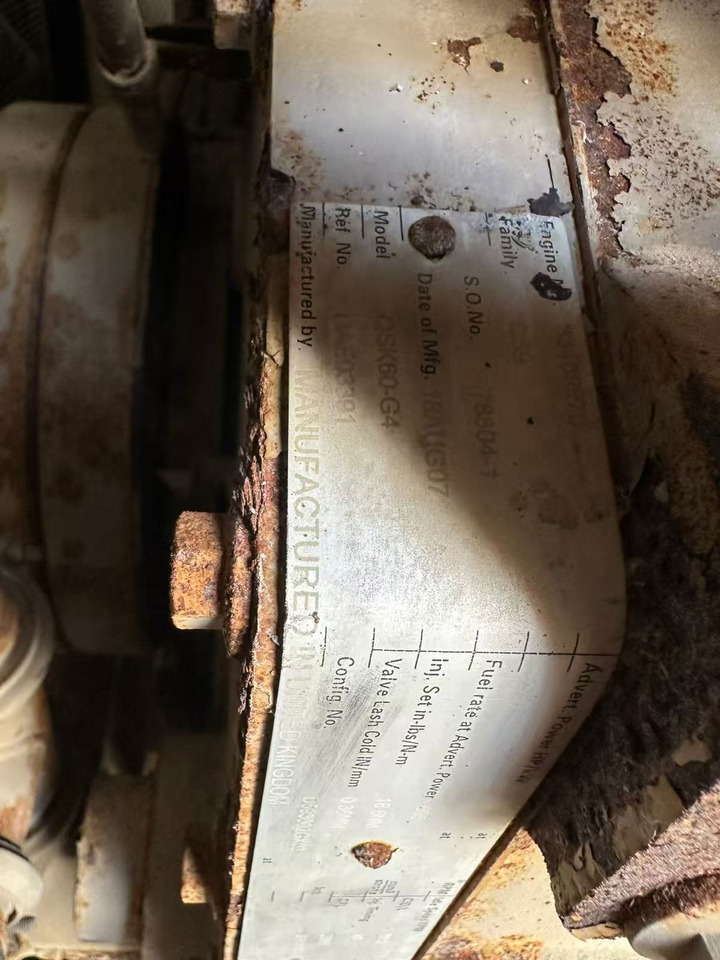 CUMMINS QSK60-G4 - ערכת גנרטורים: תמונה 3 CUMMINS QSK60-G4 - ערכת גנרטורים: תמונה 3