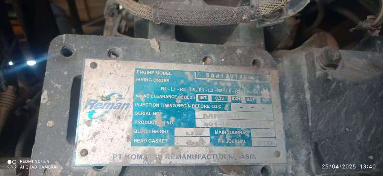 KOMATSU HD785-7 - משאית סלעים/ מסיר פסולת קשיח: תמונה 4 KOMATSU HD785-7 - משאית סלעים/ מסיר פסולת קשיח: תמונה 4