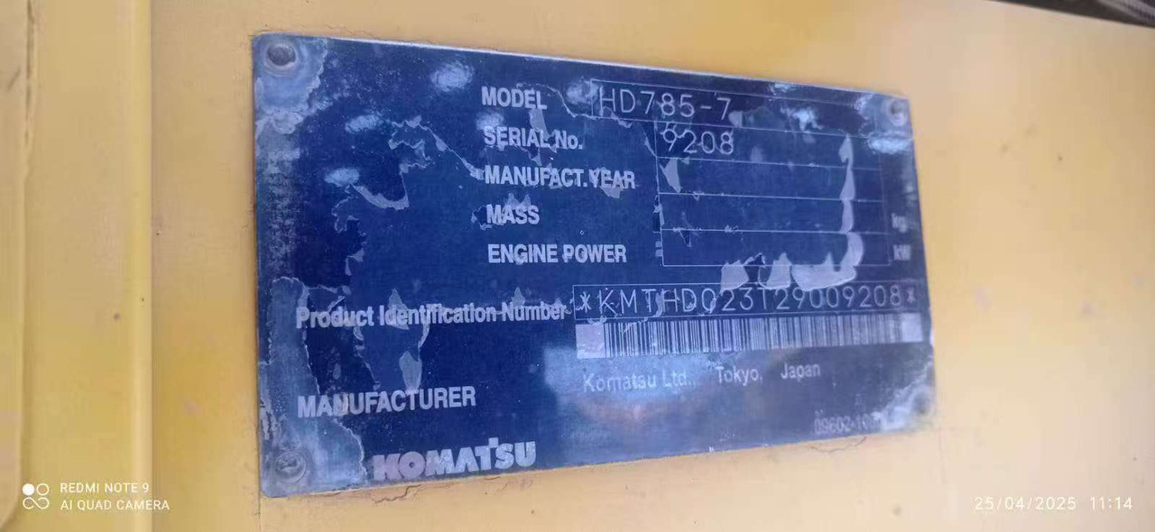 KOMATSU HD785-7 - משאית סלעים/ מסיר פסולת קשיח: תמונה 1 KOMATSU HD785-7 - משאית סלעים/ מסיר פסולת קשיח: תמונה 1