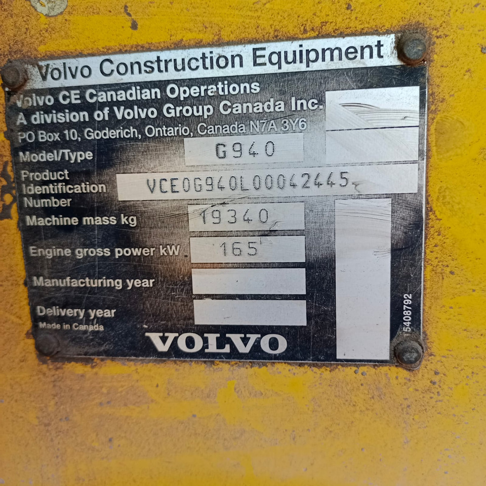 VOLVO G940 - מפלסת: תמונה 3 VOLVO G940 - מפלסת: תמונה 3