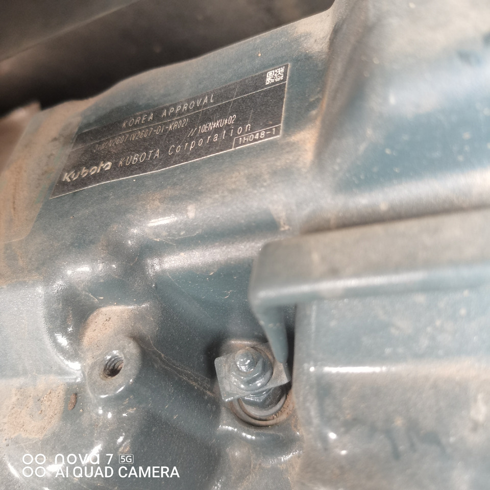 מחפר סורק KUBOTA KX165: תמונה 15