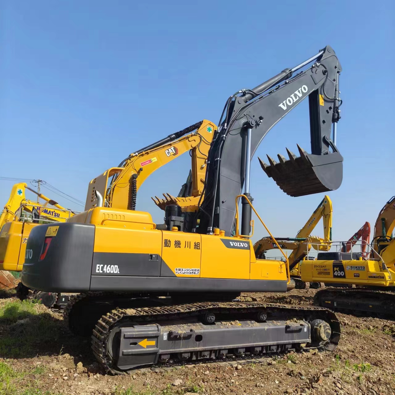 VOLVO EC460 - מחפר סורק: תמונה 1 VOLVO EC460 - מחפר סורק: תמונה 1