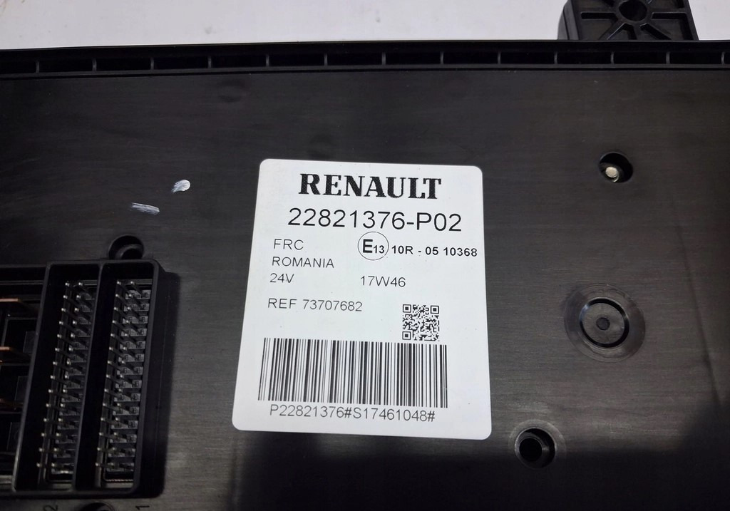 RENAULT PŁYTA BEZPIECZNIKÓW SKRZYNKA 22821376 P02 - נתיך: תמונה 3 RENAULT PŁYTA BEZPIECZNIKÓW SKRZYNKA 22821376 P02 - נתיך: תמונה 3