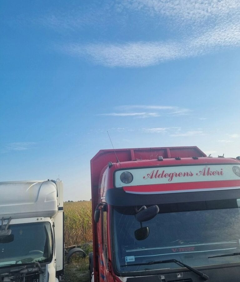 Volvo BLENDA DASZEK OSŁONA PRZECIWSŁONECZNA MOCOWANIA FH 13 16 LIFT. 82376974 Volvo FH 13 16 Lift - סוכך שמש עבור משאית: תמונה 1 Volvo BLENDA DASZEK OSŁONA PRZECIWSŁONECZNA MOCOWANIA FH 13 16 LIFT. 82376974 Volvo FH 13 16 Lift - סוכך שמש עבור משאית: תמונה 1