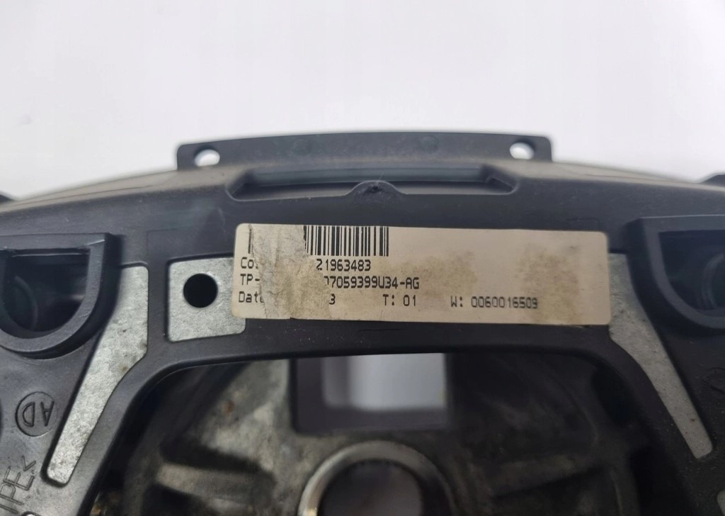 WIELOFUNKCYJNA VOLVO FH 4 FM 4 FMX - גלגל הגה: תמונה 2 WIELOFUNKCYJNA VOLVO FH 4 FM 4 FMX - גלגל הגה: תמונה 2