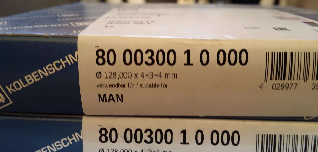 MAN cyl.liners+rings TGA - בוכנה/ טבעת/ תותב עבור משאית: תמונה 2 MAN cyl.liners+rings TGA - בוכנה/ טבעת/ תותב עבור משאית: תמונה 2