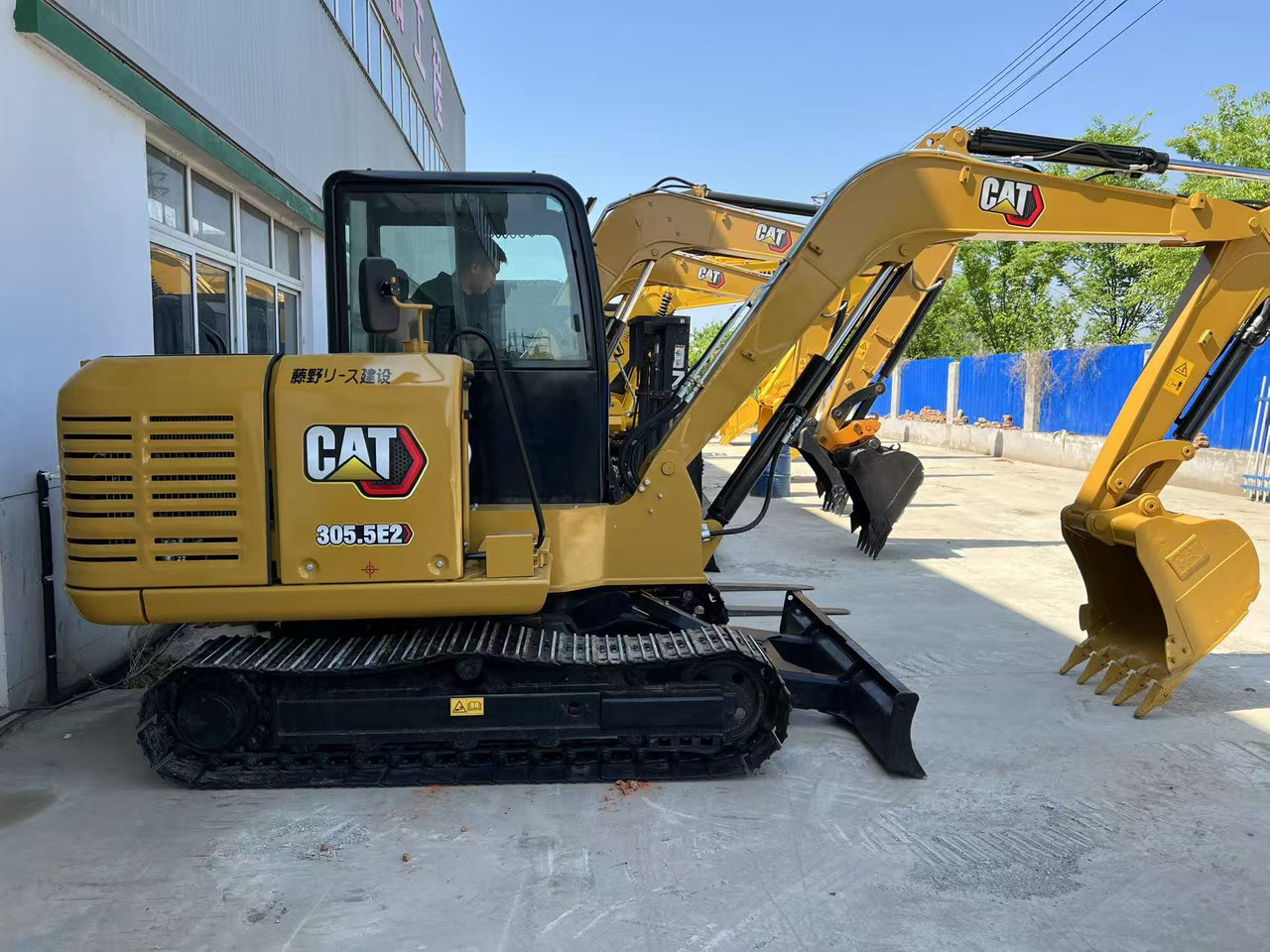 CATERPILLAR 305.5E2 - מיני מחפר: תמונה 1 CATERPILLAR 305.5E2 - מיני מחפר: תמונה 1