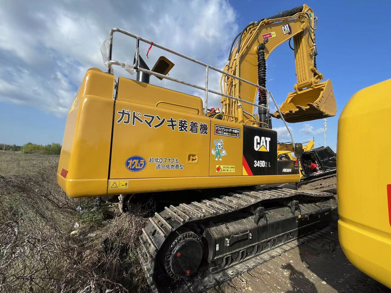 CATERPILLAR 349D2L - מחפר סורק: תמונה 1 CATERPILLAR 349D2L - מחפר סורק: תמונה 1