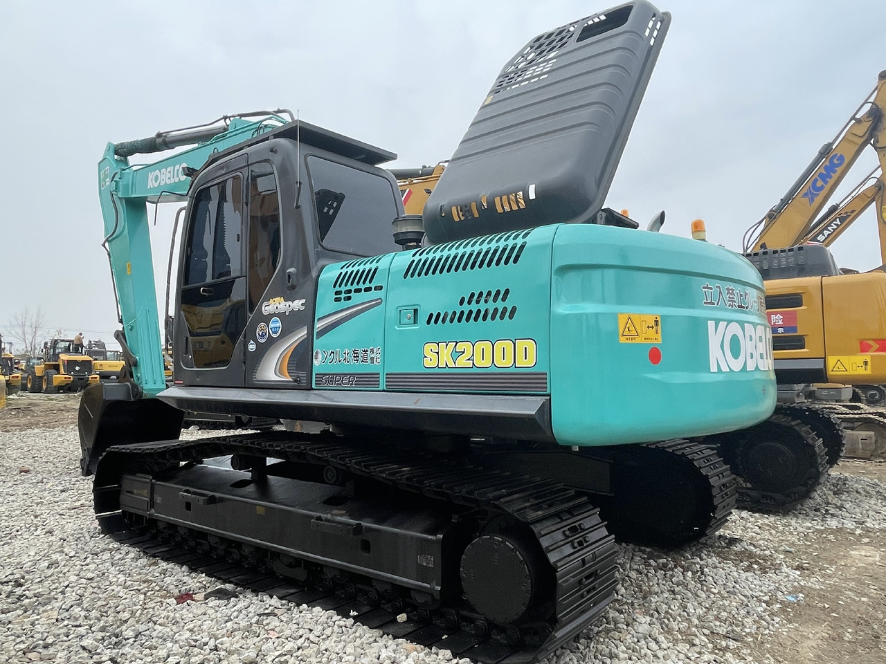KOBELCO SK200-8 - מחפר סורק: תמונה 1 KOBELCO SK200-8 - מחפר סורק: תמונה 1