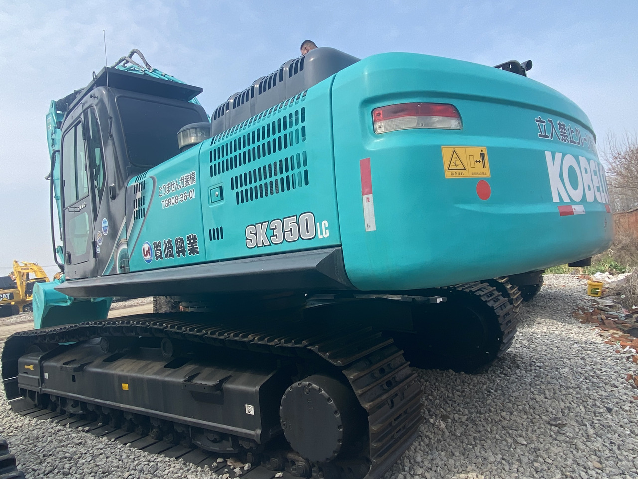 KOBELCO SK350-8 - מחפר סורק: תמונה 1 KOBELCO SK350-8 - מחפר סורק: תמונה 1