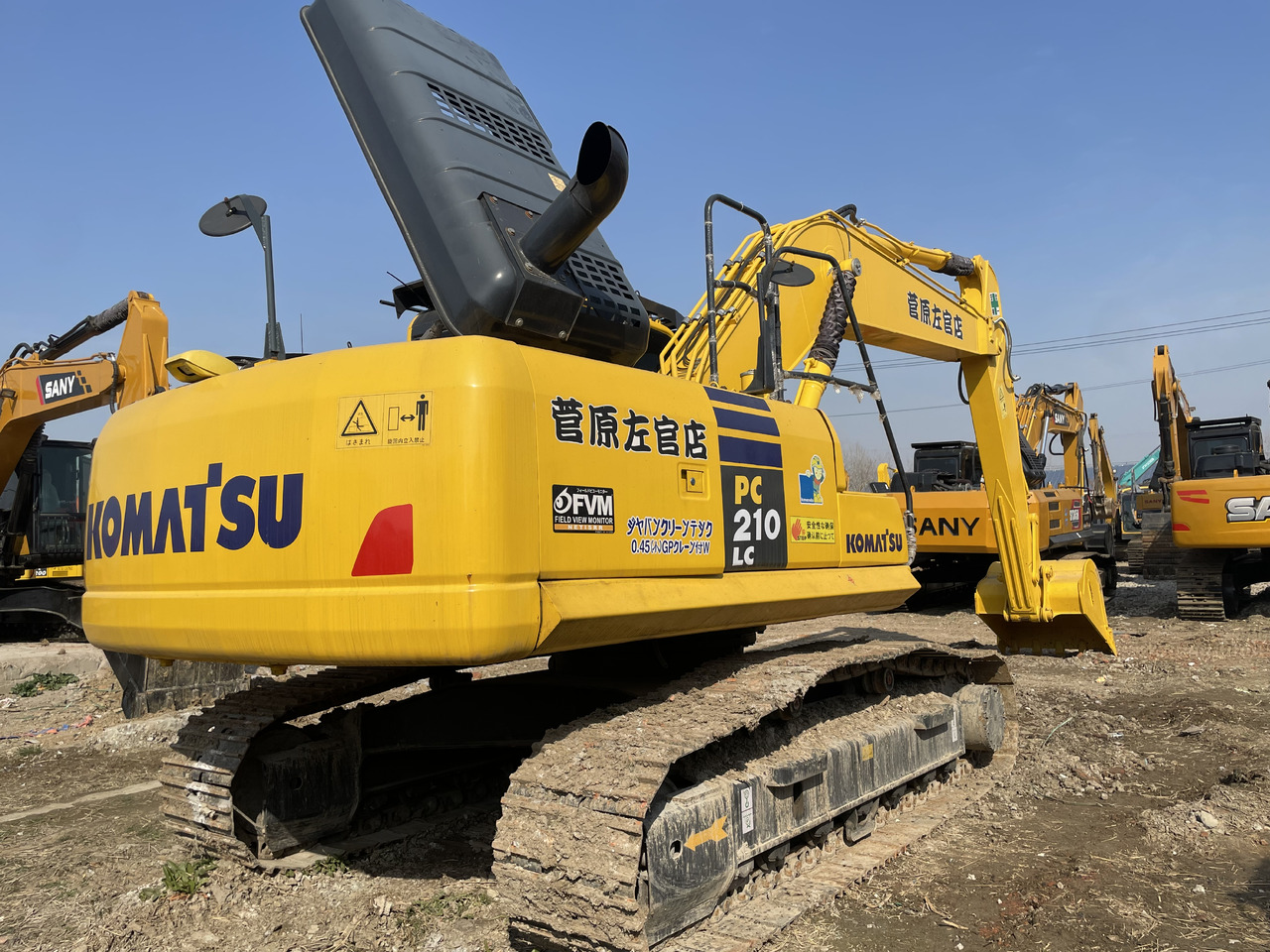 Komatsu PC 210LC - מחפר סורק: תמונה 2 Komatsu PC 210LC - מחפר סורק: תמונה 2