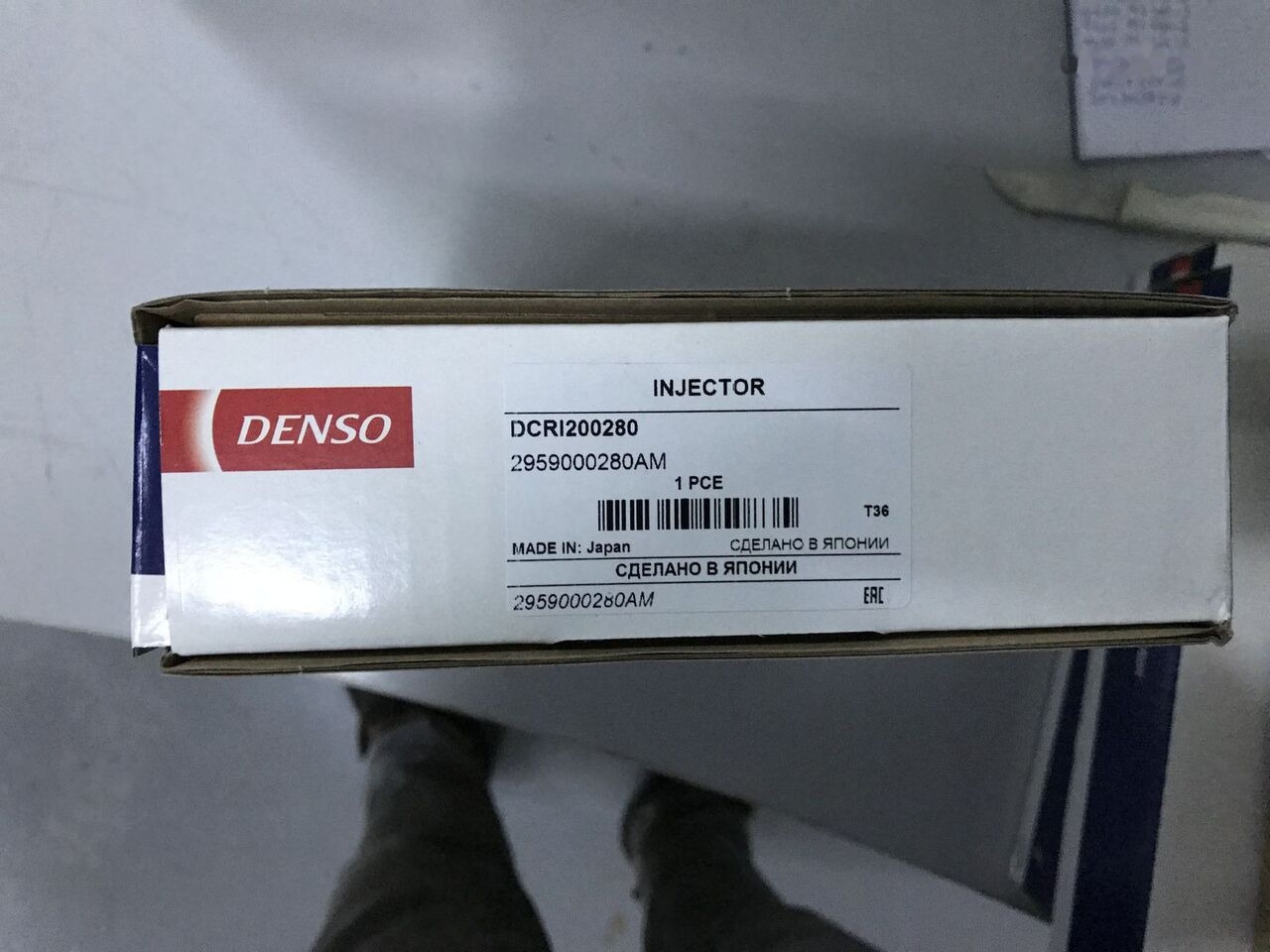 DCRI200280 HİLUX for automobile - מזרק עבור מכונית: תמונה 2 DCRI200280 HİLUX for automobile - מזרק עבור מכונית: תמונה 2