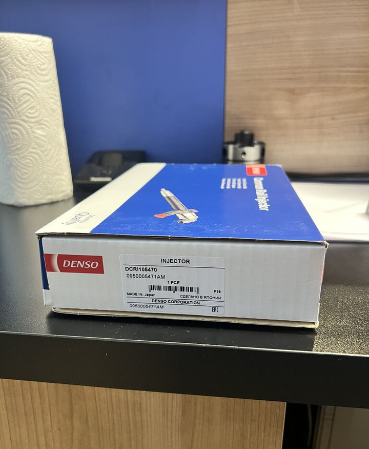 Denso 2012-2023 095000-5471 Denso 2012-2023 - מזרק עבור משאית: תמונה 1 Denso 2012-2023 095000-5471 Denso 2012-2023 - מזרק עבור משאית: תמונה 1